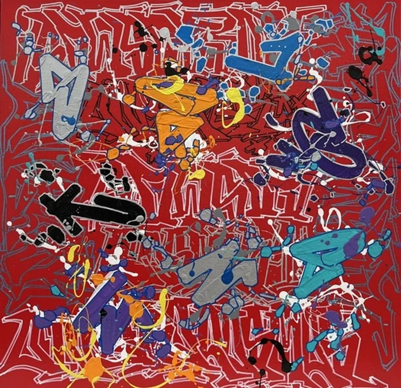 COSMOS — Various Letters (2024)